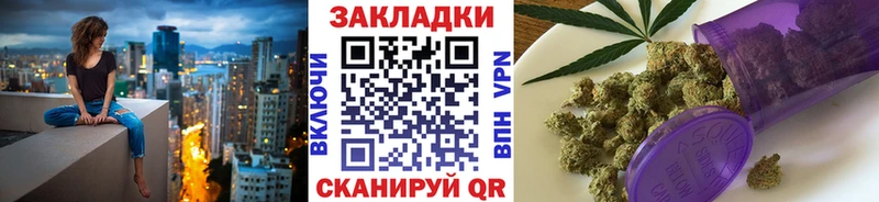 Хочу наркоту Глазов Канабис  СК  ГАШИШ  KRAKEN ссылка  Мефедрон 