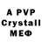 Amphetamine VHQ Kustowski