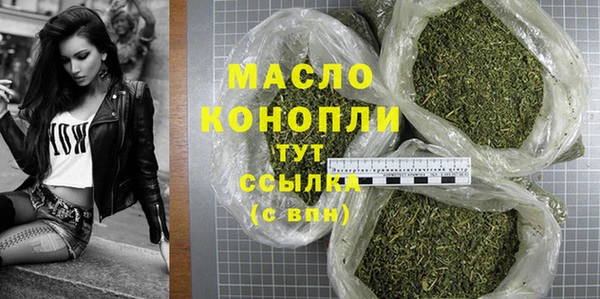 бошки Арсеньев
