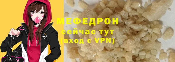 бошки Арсеньев