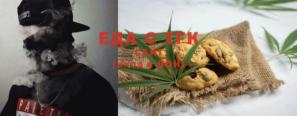 бошки Арсеньев