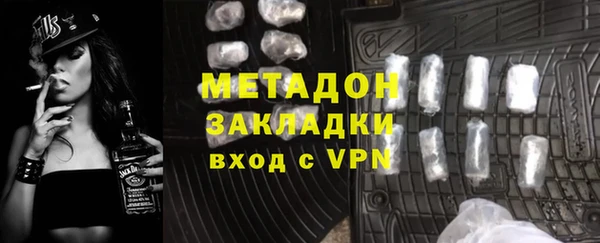 бошки Арсеньев