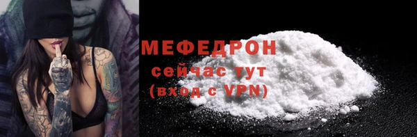 бошки Арсеньев