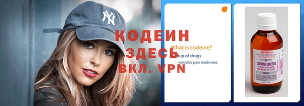 гидра Аркадак