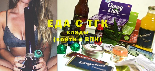 бошки Арсеньев