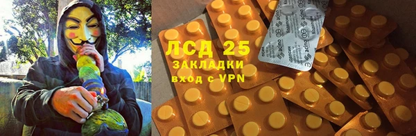 бошки Арсеньев