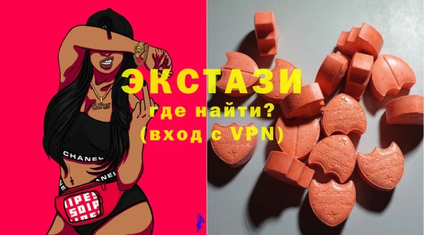 марки nbome Алзамай