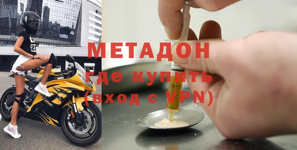 гидра Аркадак