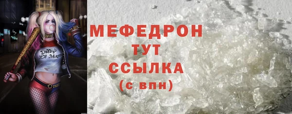 бошки Арсеньев