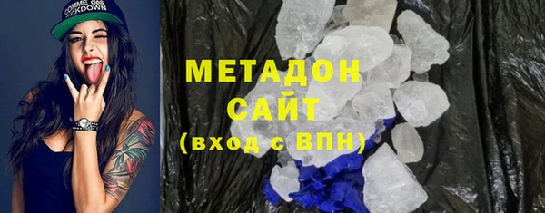 гидра Аркадак