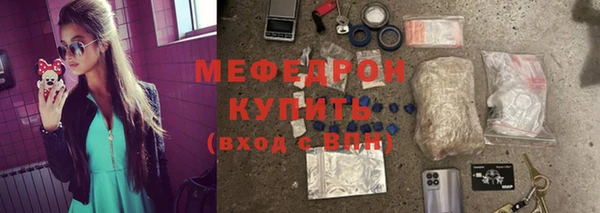 бошки Арсеньев