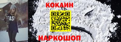 MDMA Premium VHQ Красноармейск