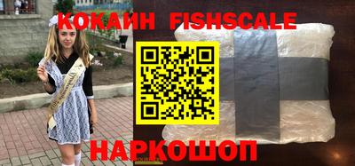 MDMA Premium VHQ Красноармейск