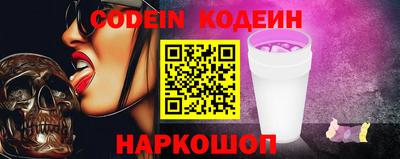 MDMA Premium VHQ Красноармейск