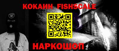 MDMA Premium VHQ Красноармейск