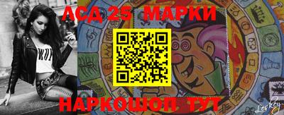 MDMA Premium VHQ Красноармейск