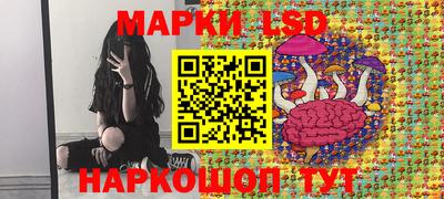 MDMA Premium VHQ Красноармейск