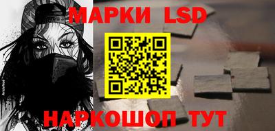 молекула духа Кохма