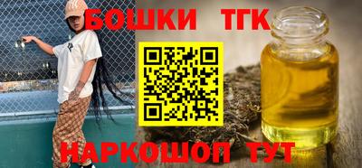 MDMA Premium VHQ Красноармейск