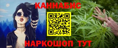 молекула духа Кохма