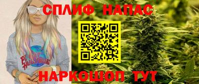 MDMA Premium VHQ Красноармейск
