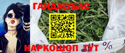 MDMA Premium VHQ Красноармейск