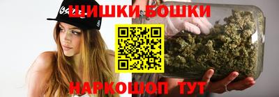 стафф Котовск