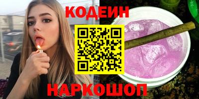 молекула духа Кохма