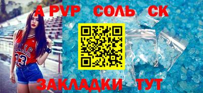 MDMA Premium VHQ Красноармейск