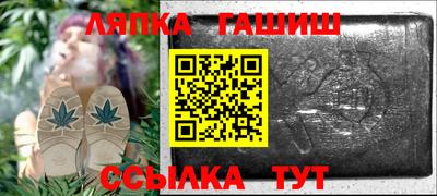 молекула духа Кохма
