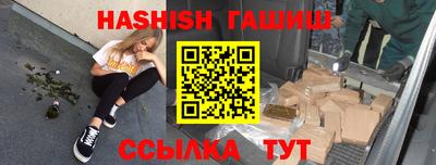 MDMA Premium VHQ Красноармейск