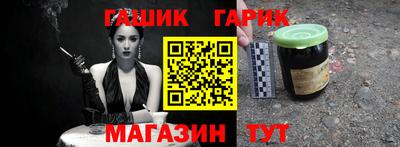 молекула духа Кохма