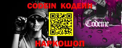 MDMA Premium VHQ Красноармейск