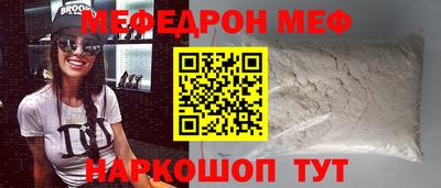молекула духа Кохма