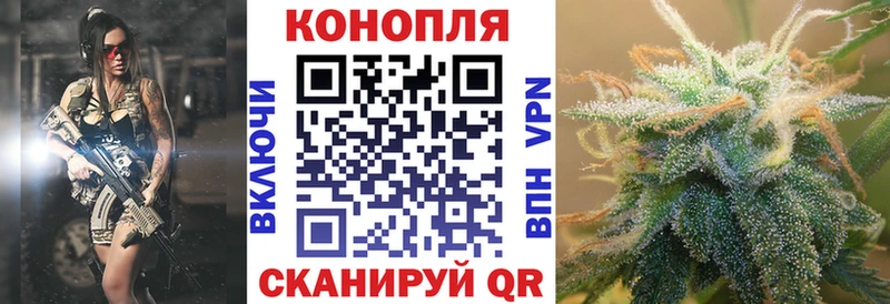 kraken онион Глазов Бошки Шишки OG Kush где найти